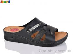 Sharif ME1135-3 фото