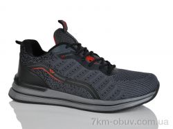 Boteli A9056-4 фото