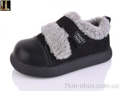 Lilin AL02-23 фото