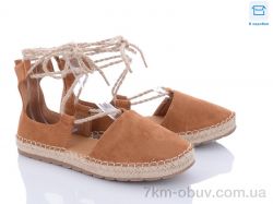 STAR-49-JH97-camel фото