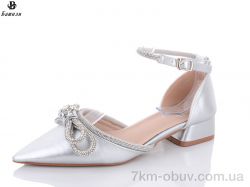 Башили-Y30-4 фото