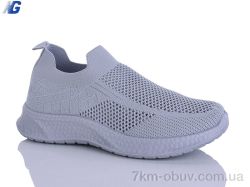 Navigator B26221-3 фото