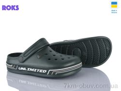 Roks 602 хакі фото