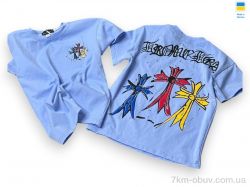 Mimicoo 004-1 блакитний (92р) фото