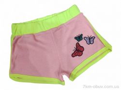 Kids-modnik 2336 пудра фото