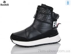 Башили H9515-2 фото