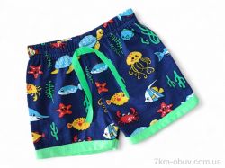 Kids-modnik 4838 мікс синій фото