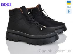Roks 5403 чхк фото