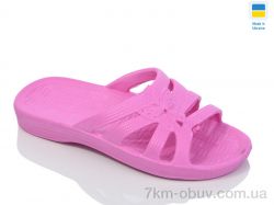 Lot Shoes Tismel метелик рожевий фото