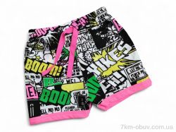 Kids-modnik 4838 мікс чорний фото