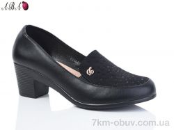 Aba BR886-2 фото