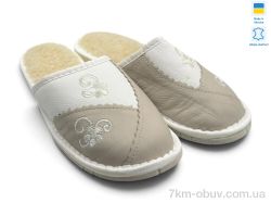 Rai shoes Тапмал 001 бежевий фото