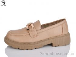 Red Sun JSD001 brown фото