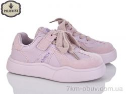 PALIAMENT B00105-11 фото