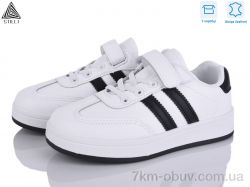 STILLI KIDS XT320-3 шкіра фото