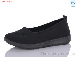 QQ shoes ABA88-78-1 фото