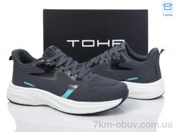 Laguna 8802 d.grey фото