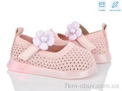 Poni kids A691 pink LED фото