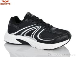 Bonote B9200-3 фото