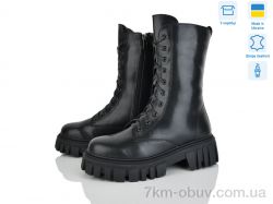 Fat Fox-Tamei 8160-12 фото