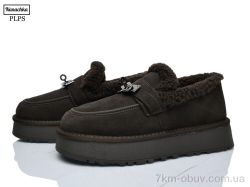 PLPS-Nanachka 2633 brown фото