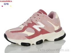 GFB-Канарейка A922-7 фото