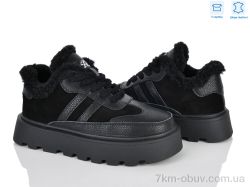 Мир 4626-2806-2 фото