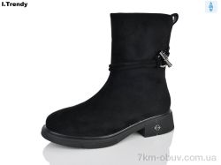 Trendy BT1517-2 фото