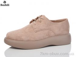 Башили H63A24-17 фото