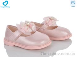 Comfort-baby 228-4A рожевий фото