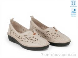 Allshoes 213976 фото