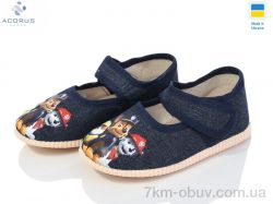 Acorus 0015 щинячий патруль фото