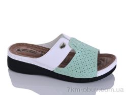 Sali-2 209-04 зелений фото