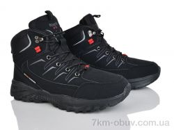 Pryama Vigoda 4243-A9005-3 фото