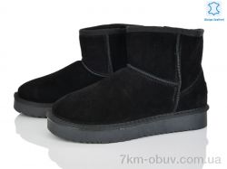 Мир 4224-5854 black фото
