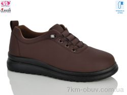 Gukkcr YK5052-15 фото