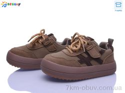 Bessky-Kellaifeng BD5259-3B фото
