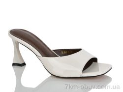 Teetspace-Trasta-Egga LL1918-56 фото