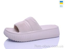 Lot Shoes N79 раф фото