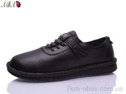 Aba A79-20 фото