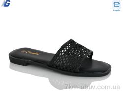 Navigator B26228-1 фото