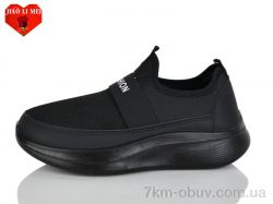 Jiao Li Mei 173-1 фото