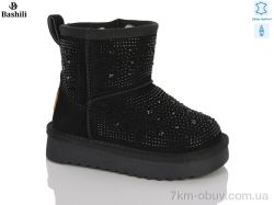 Башили C9605-2 фото