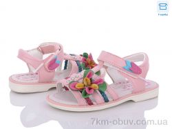 Style-baby-Clibee 1113 pink фото