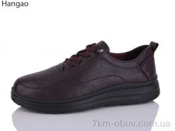 LR.Brother 2505-5 фото