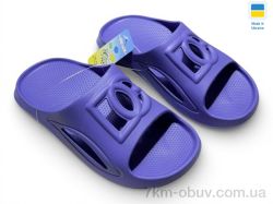 Rai shoes 253 вістерія фото