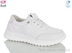 Gukkcr YK5032-2 фото