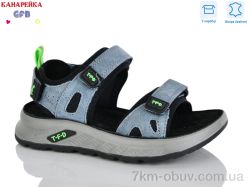 GFB-Канарейка S726-5 фото