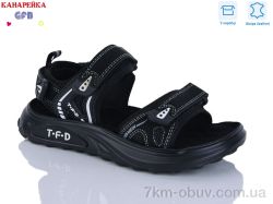 GFB-Канарейка R828-1 фото