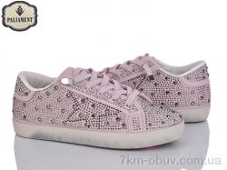 PALIAMENT M11-5A фото